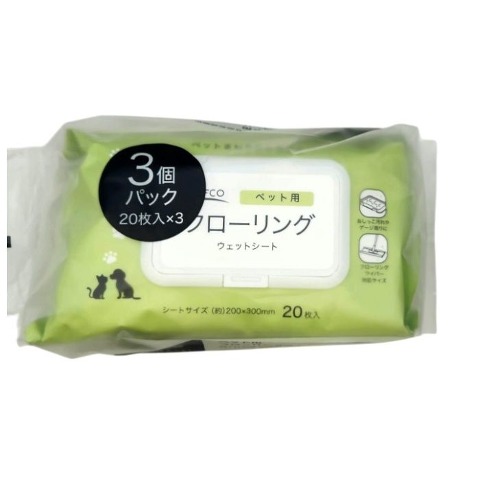 [用途]：■ペット用フローリングウェットシートです。■フローリングの足跡や抜け毛、ホコリ、皮脂汚れなどの拭き取りに最適です。■ペットとの暮らしで気になる床の汚れを手軽にお掃除できます。■ウェットタイプなので、汚れをしっかりキャッチし、清潔な室内環境を保ちます。[仕様]：■商品サイズ：約20×30cm■材質：レーヨン、ポリエステル■内容量：20枚×3パック（合計60枚）