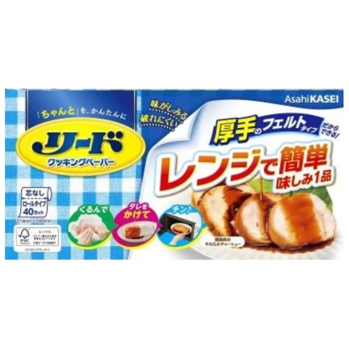 [特長]：■重たい食材や煮込み料理に安心して使える破れにくく、味が染みやすい、厚手で強度がある不織布フェルトタイプ。■ふわっと厚手で、たっぷり油や水を吸収。食材に逆戻りないので、食材をカリッと仕上げる。■耐熱性： 高温でも破れにくく、オーブン料理OK。■水・油・熱に強い天然素材なので野菜の水キリ、落としぶたの代わり、だしこし、野菜や肉の保存など幅広く活用できる。※油こしに利用する場合は油が冷めてからご使用ください。■無漂白なので、食品に使っても安心・安全。■FSC認証パルプを使用し、環境に配慮。