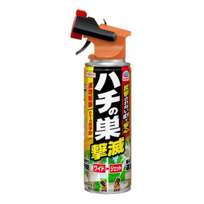[仕様]：■反撃されない成分（特許出願中）で安心。■巣の退治：反撃されない成分入りで巣ごと徹底退治■巣退治後の戻ってきたハチにも効く■巣作り予防：あらかじめスプレーしておけばハチを寄せつけず、巣を作らせない■速効駆除：すばやくハチを撃ち落としハチを無力化[注意事項]：■巣の退治は約3Mの距離から行って下さい。■噴射到達距離は最大6.5Mです。■飛んでいるハチを駆除する場合「JET」に合わせ、駆除したい害虫に直接噴射■巣作りを予防する場合、「WIDE」に合わせ、ハチが前年巣を作った場所の周辺や巣を作りそうな場所に1平米あたり役5秒噴射して下さい。[有効成分]：■フタルスリン、モンフルオロトリン、ビフェントリン（ピレスロイド系）、植物由来成分[対象害虫]：■アシナガバチ、クマバチ、アブ、ブユ、クモ、ケムシ、カメムシ、ムカデ