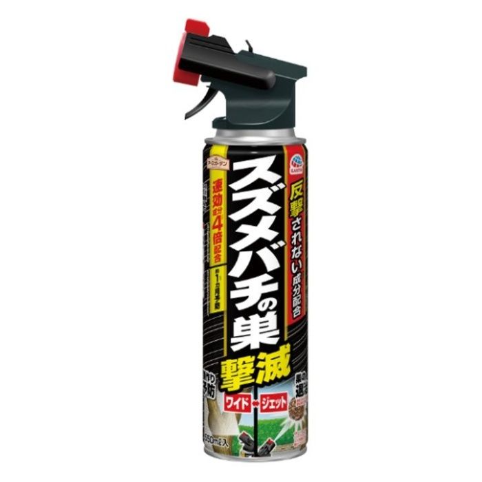 [仕様]：■反撃されない成分（特許出願中）配合■巣の退治：速攻成分と反撃されない成分で巣をしっかり退治■巣作り予防：約1カ月巣作りを防ぐ■直接駆除：すばやくスズメバチを撃ち落とし無力化■速効駆除：すばやくハチを撃ち落としハチを無力化[注意事項]：■巣の退治は役3Mの距離から行って下さい。噴射到達距離は最大6.5Mです。■飛んでいるハチを駆除する場合「JET」に合わせ、風上となる約3M離れたところから噴射しながらさらに近づき1M程離れた場所から巣穴の中に10秒以上噴射して下さい■飛んでいるスズメバチを駆除する場合、「JET」に合わせ、駆除したい害虫にたっぷり噴射して下さい。[有効成分]：■フタルスリン、モンフルオロトリン、イミプロトリン、ビフェントリン、ハチ有効成分[対象害虫]：■スズメバチ、ツマアカスズメバチ（オオスズメバチを除く）