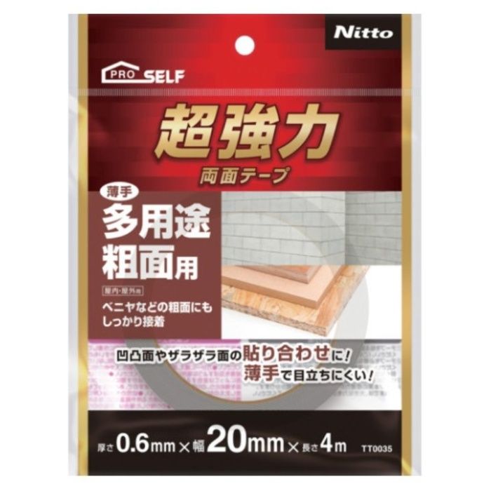 ニトムズ　超強力両面テープ　多用途粗面用薄手 TT0035　20X4