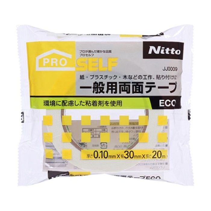 ニトムズ　一般用両面テープECO JJ0009　30X20