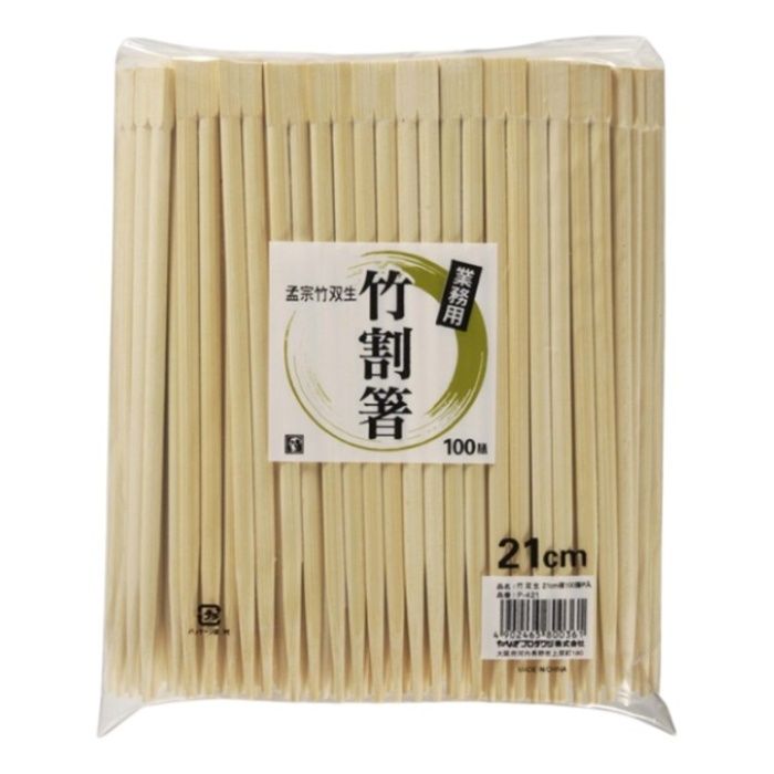 [仕様]：■サイズ　幅210×奥行4.8×高さ5mm■素材・材質　竹材■原産国　中国[商品説明]：■生育の早い竹の割箸。丈夫で燃えにくく、きれいに割れます。■急な来客や大人数のパーティなどに。■竹材を使用した箸は油に強く折れにくいのも特長です。