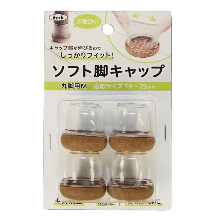 [仕様]：■材質：エラストマー樹脂（キャップ部）　　　　　フェルト（PET）（底面）[用途]：■テーブル・椅子移動時のキズ防止、防音になります。