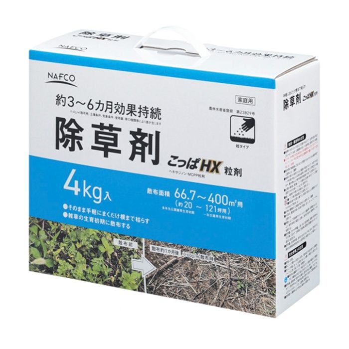 こっぱＨＸ粒剤の画像