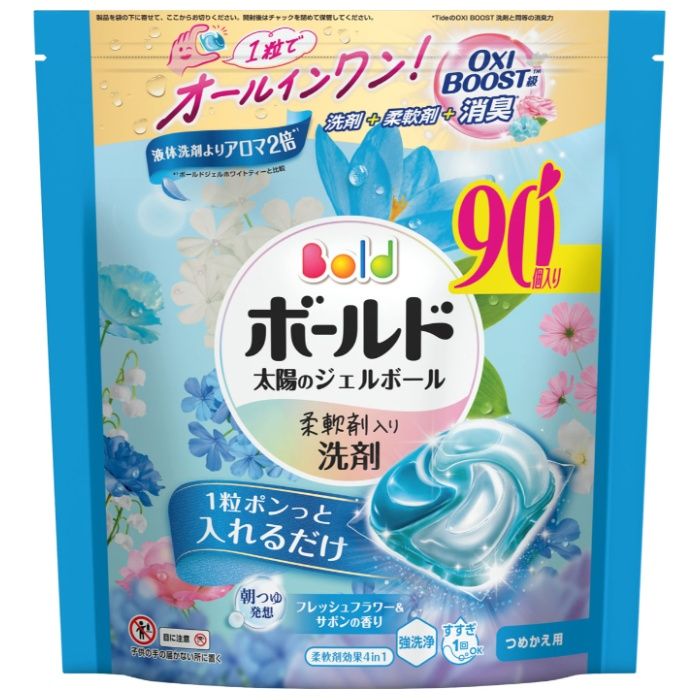 楽天市場】ボールド ジェルボール（総個数84 ～ 95個入り）（洗剤