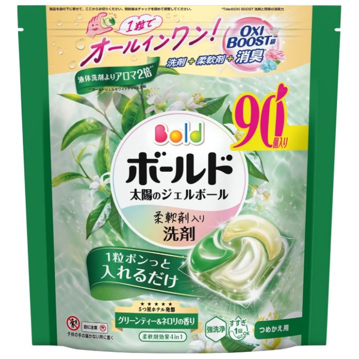 楽天市場】ボールド グリーンガーデン&ミュゲの通販