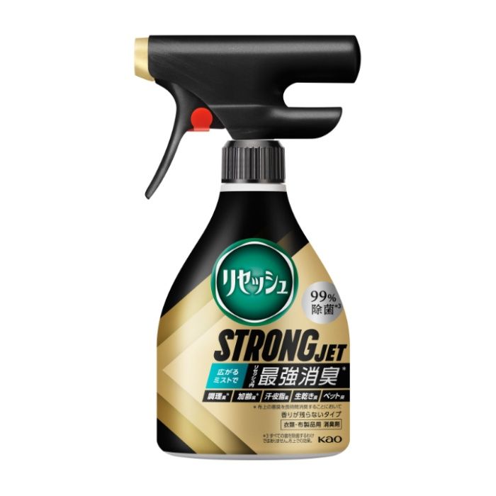 リセッシュ ストロングジェット 香りが残らないタイプ