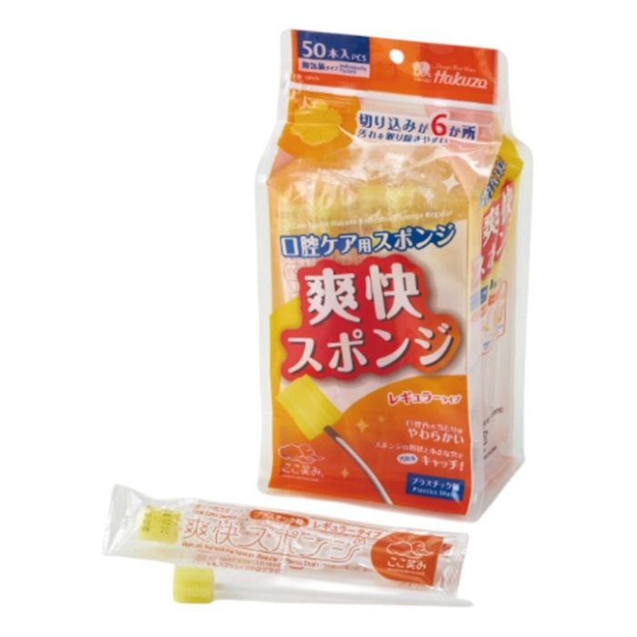 [仕様]：■6箇所の切り込み入りスポンジ形状で、口腔内の細かい部分にフィットし、汚れを取り除きやすい設計。■きめ細かく柔らかなスポンジを使用し、口腔内への刺激を抑えたやさしい使用感。■スポンジ部分が水分や液剤を含みやすく、効率的な口腔ケアが可能。■プラスチック軸を採用し、耐水性があるため水やケア液をつけて使用しやすい仕様。■軸をかむ方や唾液の多い方にも適した設計。■内容量：50本／袋[用途]：■歯磨きやうがいが難しい方の口腔ケアに。■在宅介護での日常的な口腔清掃に。■介護施設や医療現場での口腔内の清潔保持に。■高齢者や要介護者の口腔ケア用品として。■歯ブラシが使いにくい場合のケアサポートに。■口腔内の汚れ除去や衛生管理に。■学校・施設・イベントなどでの衛生用品としても使用可能。