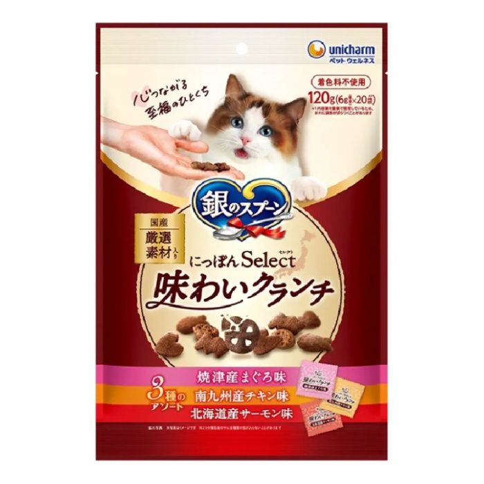 [特長]：■国産着色料不使用■3つの味が入ったアソートパック■歯が弱っている愛猫には、食べやすい大きさに割って与えてください[原材料]：■焼津産まぐろ味：肉類（ビーフミール、チキンミール、チキンエキス、ポークミール）、穀類（小麦粉、米粉、コーングルテンミール、パン粉、麦芽粉末）、油脂類、酵母、魚介類（フィッシュエキス、焼津産まぐろ節パウダー、まぐろミール）、豆類（大豆エキス）、チーズパウダー、酵母エキス、糖類、調味料、ミネラル類（カルシウム、塩素、コバルト、銅、鉄、ヨウ素、カリウム、マンガン、ナトリウム、リン、亜鉛）、ビタミン類（A、B1、B2、B6、B12、C、D、E、K、コリン、ナイアシン、パントテン酸、ビオチン、葉酸）、アミノ酸類（タウリン）、酸化防止剤（ミックストコフェロール、ハーブエキス）■南九州産チキン味：肉類（ビーフミール、チキンミール、チキンエキス、ポークミール、南九州産チキンパウダー）、穀類（小麦粉、米粉、コーングルテンミール、パン粉、麦芽粉末）、油脂類、酵母、魚介類（フィッシュエキス、まぐろミール）、豆類（大豆エキス）、チーズパウダー、酵母エキス、糖類、調味料、ミネラル類（カルシウム、塩素、コバルト、銅、鉄、ヨウ素、カリウム、マンガン、ナトリウム、リン、亜鉛）、ビタミン類（A、B1、B2、B6、B12、C、D、E、K、コリン、ナイアシン、パントテン酸、ビオチン、葉酸）、アミノ酸類（タウリン）、酸化防止剤（ミックストコフェロール、ハーブエキス）■北海道産サーモン味：肉類（ビーフミール、チキンミール、チキンエキス、ポークミール）、穀類（小麦粉、米粉、コーングルテンミール、パン粉、麦芽粉末）、油脂類、酵母、魚介類（フィッシュエキス、北海道産サーモンパウダー、まぐろミール）、豆類（大豆エキス）、チーズパウダー、酵母エキス、糖類、調味料、ミネラル類（カルシウム、塩素、コバルト、銅、鉄、ヨウ素、カリウム、マンガン、ナトリウム、リン、亜鉛）、ビタミン類（A、B1、B2、B6、B12、C、D、E、K、コリン、ナイアシン、パントテン酸、ビオチン、葉酸）、アミノ酸類（タウリン）、酸化防止剤（ミックストコフェロール、ハーブエキス）[栄養成分表示]：■タンパク質36.0％以上、脂質16.0％以上、粗繊維3.0％以下、粗灰分7.0％以下、水分10.0％以下[保存方法]：■高温多湿や直射日光を避け、風通しの良い場所に保管してください。