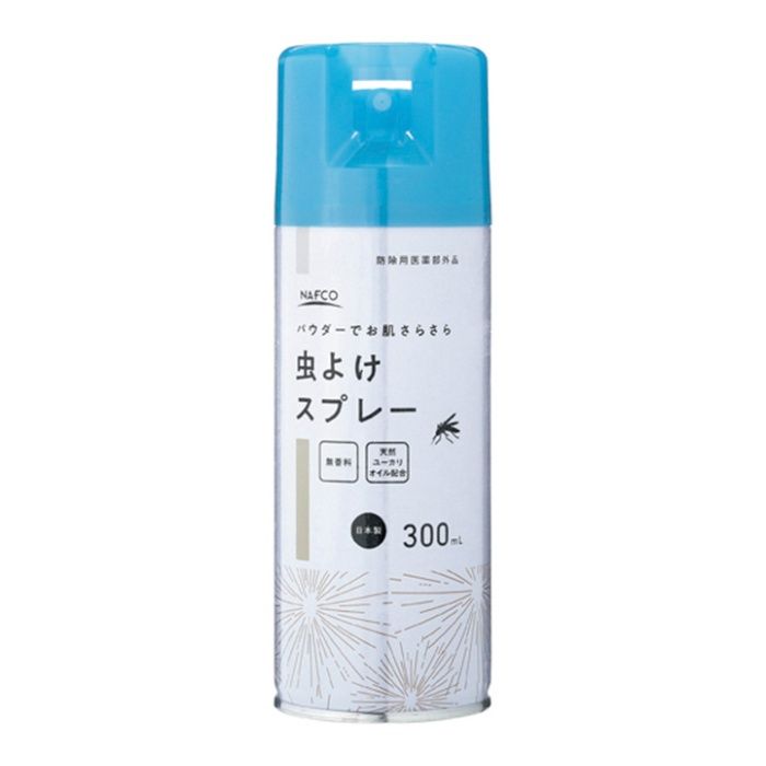 ナフコ 虫よけスプレー 300ml