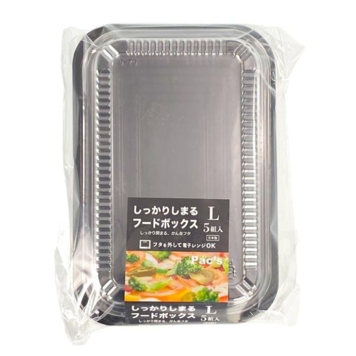 江戸川物産 フードボックス L　5P