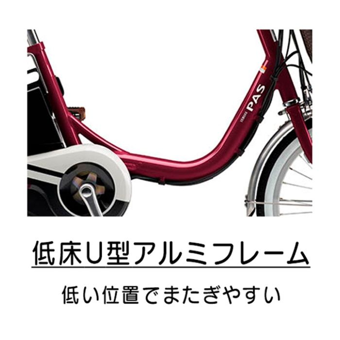 PAS ワゴン ルビーレッド