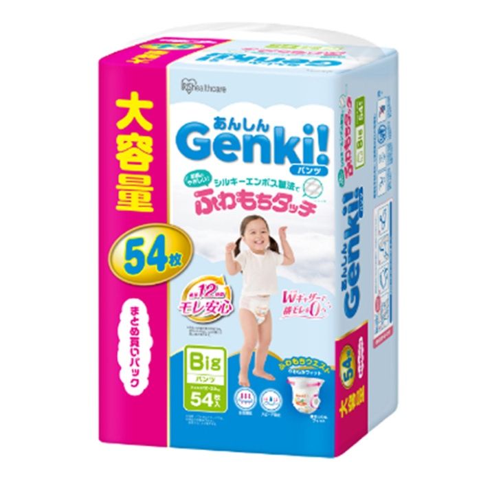 [特長]：■国内自社工場で生産したパンツタイプのベビー用紙おむつです。■全面通気シートを採用することで、ムレを防ぎ、赤ちゃんの肌への負担を軽減します。■スピード吸収でしっかり吸収し、逆戻りしにくくなっています。■最長12時間吸収です（※おむつの吸収量の目安です。赤ちゃんのおしっこの量には個人差があります）。■ふわもちウェストは締めつけすぎず、やわらかフィットです。■脚まわりは内側のダブルギャザーでぴったりフィットし、横漏れを抑えます。■おむつ替えが楽しくなる、かわいらしい動物デザインです。■ラインの色の変化で替え時が一目でわかる、おしっこお知らせサイン付きです。[仕様]：■適用体重（約）：12-22kg■おなかまわり（約）：44-60cm■脚まわり（約）：24-35cm■枚数：54枚■備考：Genki!は王子ホールディングス株式会社の商標または登録商標です。[素材]：■表面材：ポリオレフィン／ポリエステル不織布、吸水材：綿状パルプ、高分子吸水材、ポリオレフィン不織布、防水材：ポリオレフィンフィルム、止着材：ポリオレフィン、伸縮材：ポリウレタン、結合材：スチレン系エラストマー合成樹脂[生産国]：■日本（自社）