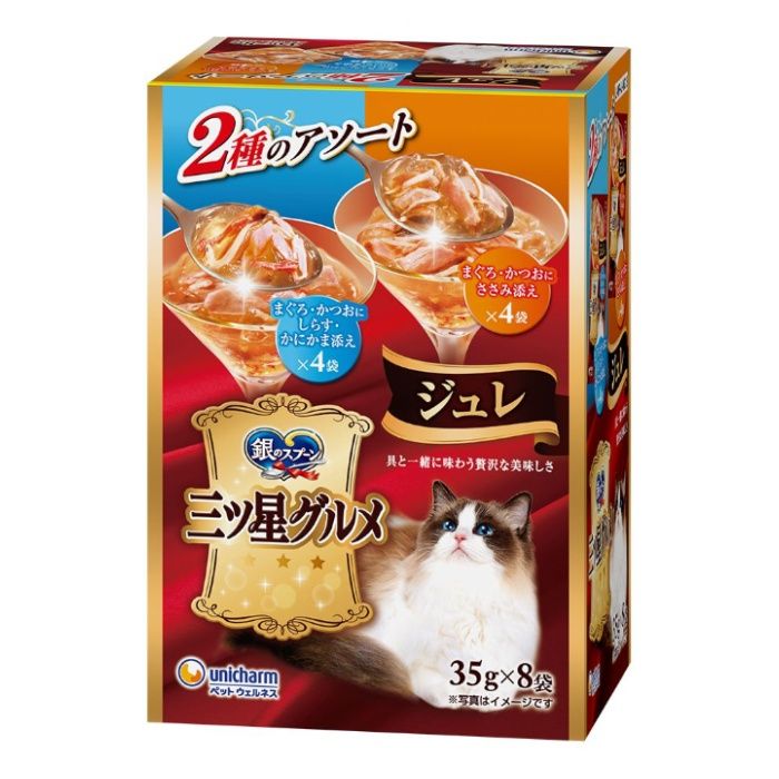 [特徴]：■具と一緒に味わう贅沢な美味しさ■お魚の旨みがたっぷりなとろけるジュレが、お魚の身とからんで一緒に食べやすく、贅沢なおいしさを実現■8袋入り■2種のアソートタイプ[原材料]：■まぐろ・かつおにしらす・かにかま添え：魚介類（かつお、まぐろ、しらす、フィッシュエキス）、カニ風味カマボコ、調味料、増粘安定剤（加工でん粉、増粘多糖類）■まぐろ・かつおにささみ添え：魚介類（かつお、まぐろ、フィッシュエキス）、ささみ、調味料、増粘安定剤（加工でん粉、増粘多糖類）※天然の原材料を使用しているため、色や形状などにばらつきがみられることがありますが、品質に問題はありません。[栄養成分表示]：■たんぱく質5.0％以上、脂質0.02％以上、粗繊維0.5％以下、粗灰分3.0％以下、水分93.0％以下　カロリー約12kcal/1袋[保存方法]：■直射日光を避け、風通しのよい場所に保管してください。■開封後は早めに与えてください。