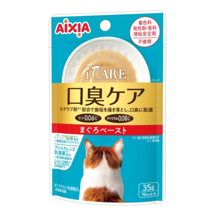 i　CARE口臭ケアまぐろペースト 35g
