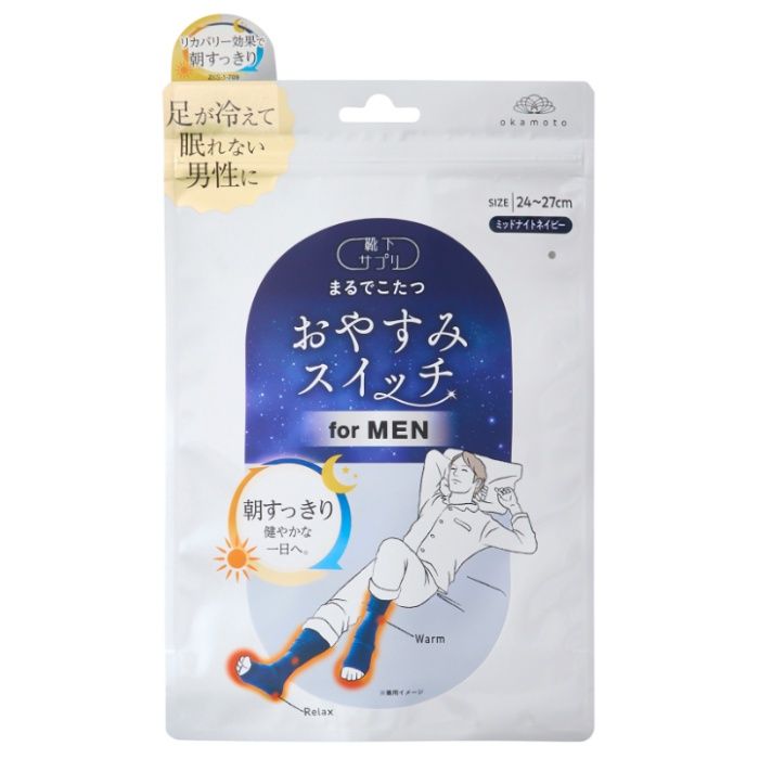 [特長]：■特許技術で足元からカラダを温める「まるでこたつ」シリーズからおやすみ用登場。■足が冷えて眠れない、寝なきゃと焦ると不安という悩みに、眠りための3つのスイッチ。リカバリー効果で朝すっきり。 ■就寝時の冷え対策に。血管の集中する足裏をしっかり覆って足先まで温めまる。■足先オープンタイプで、就寝時にも足先が蒸れることなく快適。[仕様]：■素材：アクリル、毛、その他■日本製
