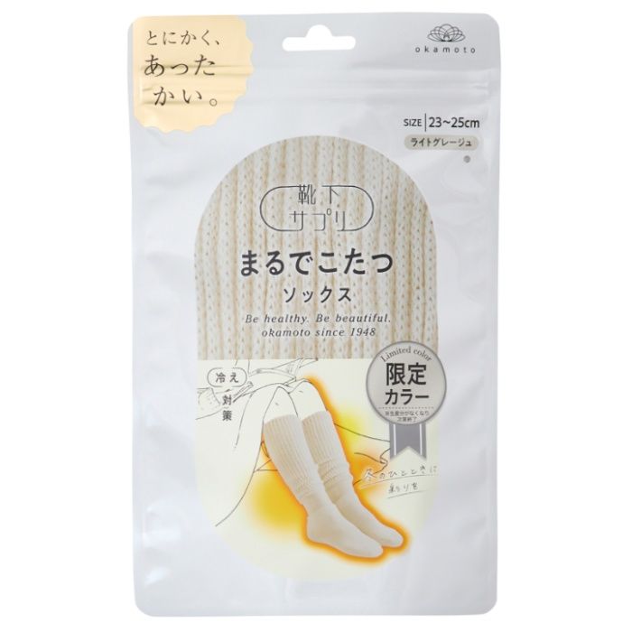 [特長]：■特許技術で足元からカラダを温める「まるでこたつ」シリーズのソックスタイプ。■足首のツボ「三陰交」を特殊素材で温熱刺激することで、身体の内側からポカポカに。■冬の底冷え対策に。おうちでのリラックスタイム、冷えたフローリングでの家事の最中、テレワークなど、足元が冷えやすい場面で大活躍。[仕様]：■素材：アクリル、毛、その他■タイ製