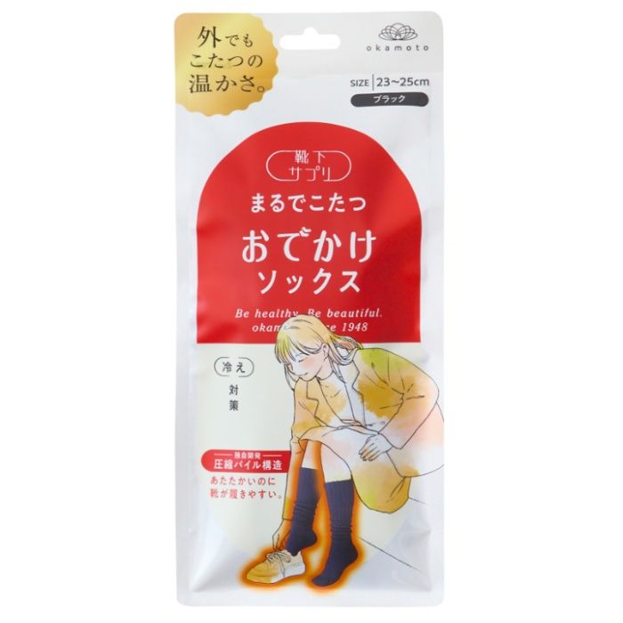 [特長]：■独自の圧縮パイル構造と「三陰交」を外から見せない特殊設計で温熱刺激することで、身体の内側からポカポカに。 ■冬の寒さのおでかけ対策に。ちょっとした外出時や、冬の寒さの中でのおでかけ場面で大活躍。■靴が履きやすいあったか素材設計なので、外でもまるでこたつを履きたい寒がりさんにオススメ。 [仕様]：■素材：アクリル、ポリエステル、その他■タイ製