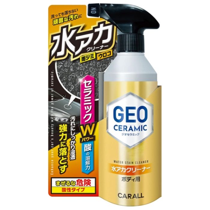 [特長]：■セラミックで実感 クイック施工で強撥水コート■セラミックナノ粒子がコーティング被膜のスキマを埋めて強化し、撥水・艶成分の密着力がアップ。■雨や洗車に強く、強烈な水弾きと深みのある艶が持続します。スプレーして拭くだけで、4ヶ月耐久の強固なコーティング被膜を形成します。■清潔感のあるホワイトムスクの香り付き。■洗車後の濡れたボディにも使えます。プロコーティング施工車対応。全塗装色対応