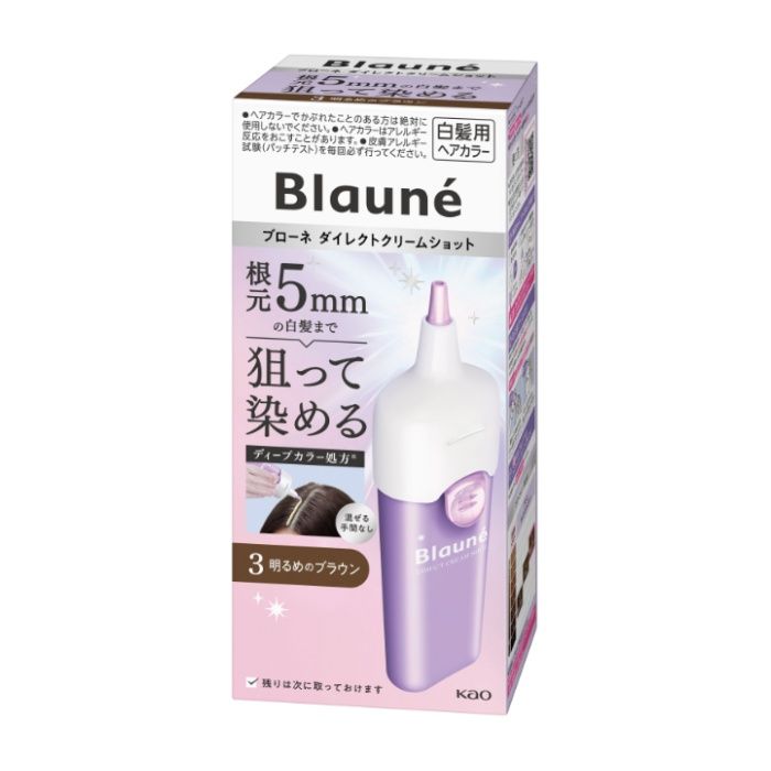 ダイレクトノズルで根元5mmの白髪まで狙って染めるクリームタイプ白髪用ヘアカラー。染めたい根元白髪をピンポイントに狙えて、細かい部分には指に直接出して塗ることもできます。混ぜる手間なしで、残りは次にとっておけます。ディープカラー処方※で、染まりにくい根元白髪の1本1本を奥深くまで染め上げて、髪色長持ち。（医薬部外品）※時間が経っても白髪が目立ちにくいよう、深い染まりを実現した高浸透染毛・調色技術。使用上のご注意●ご使用の際は使用説明書をよく読んで正しくお使いください。●次の方は使用しないでください。・ 今までに本品に限らずヘアカラーでかぶれたことのある方・ 今までに染毛中または直後に気分の悪くなったことのある方・ 皮膚アレルギー試験（パッチテスト）の結果、皮膚に異常を感じた方・ 頭皮あるいは皮膚が過敏な状態になっている方（病中、病後の回復期、生理時、妊娠中等）・ 頭、顔、首筋にはれもの、傷、皮膚病がある方・ 腎臓病、血液疾患等の既往症がある方・ 体調不良の症状が持続する方（微熱、倦怠感、動悸、息切れ、紫斑、出血しやすい、月経等の出血が止まりにくい等）●薬液や洗髪時の洗い液が目に入らないようにしてください。●眉毛、まつ毛には使用しないでください。●幼小児の手の届かないところに保管してください。●高温や直射日光を避けて保管してください。花王ダイレクトクリームショットヘアカラー3　1剤成分：パラアミノフェノール※、メタアミノフェノール※、トルエン-2，5-ジアミン※、レゾルシン※、塩酸2，4-ジアミノフェノキシエタノール※、5-アミノオルトクレゾール※、水、強アンモニア水、PG、MEA、ステアリルアルコール、ベヘニルアルコール、流動パラフィン、POEセチルエーテル、ローヤルゼリーエキス、海藻エキス-1、カモミラエキス-1、セチル硫酸塩、無水亜硫酸Na、アスコルビン酸、炭酸水素アンモニウム、エデト酸塩、ステアリン酸PEG、BG、エタノール、黄203、香料　※は「有効成分」無表示は「その他の成分」花王ダイレクトクリームショットヘアカラー　2剤　成分：過酸化水素水※、水、流動パラフィン、POEセチルエーテル、ベヘニルアルコール、濃グリセリン、ステアリルアルコール、ステアリン酸PEG、ヒドロキシエタンジホスホン酸液、硫酸オキシキノリン-2、水酸化ナトリウム液、リン酸　※は「有効成分」無表示は「その他の成分」Made in Japan