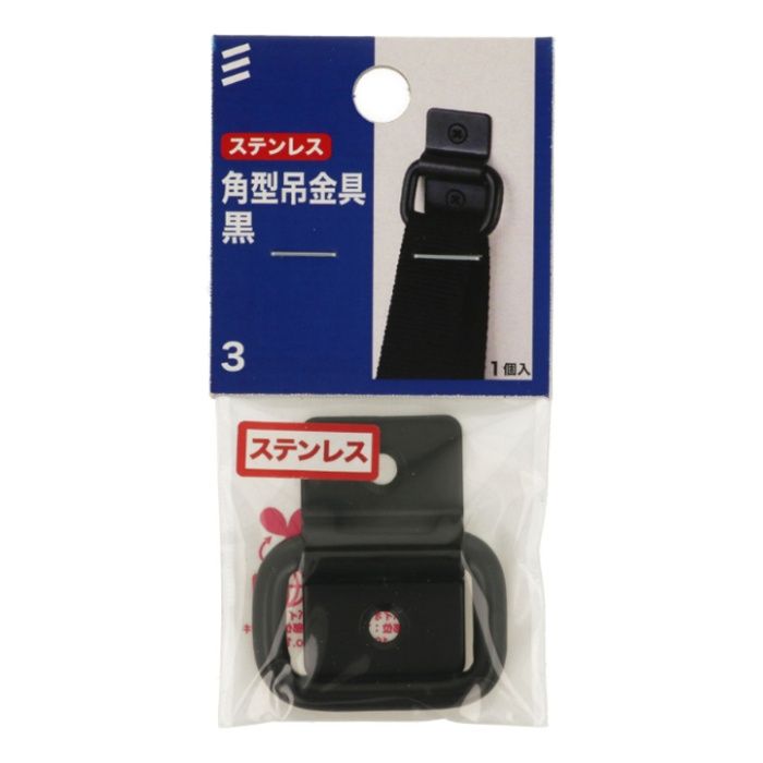 チェーン、ワイヤー、ロープなどの固定やつなぎ、 アウトドア、ガーデニングにも使用できます。