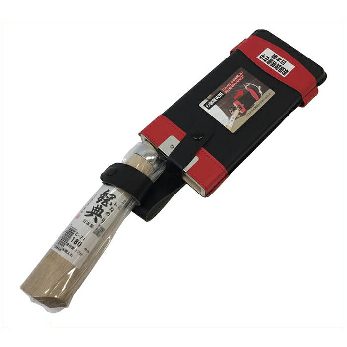 白経典 箸付鞘鉈コブ付 C-71　180mm