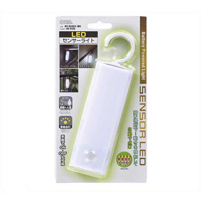LEDナイトライト NIT-BLA6JF-WN