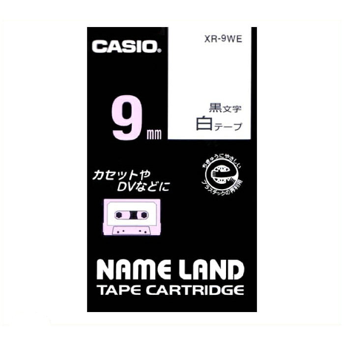 Rakuten - CASIO ネームランドテープ XR-9WE