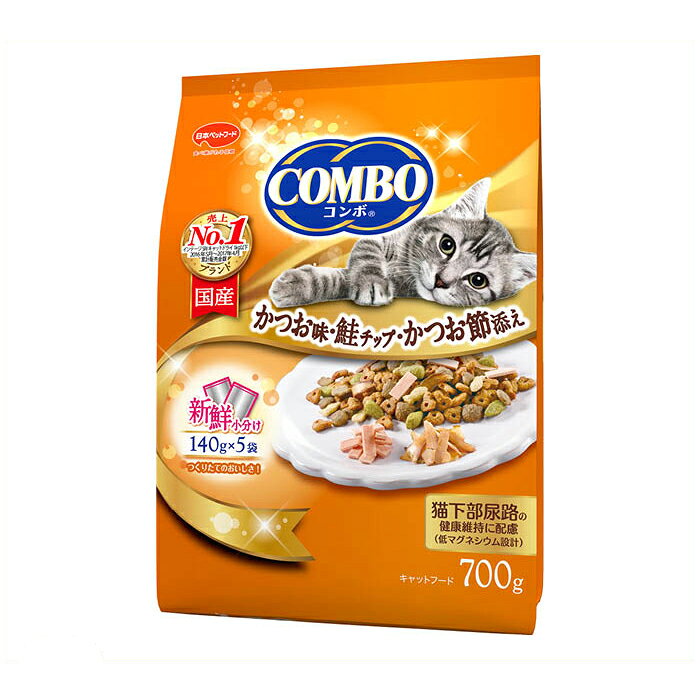 日本ペットフード コンボ キャット かつお味 鮭チップ かつお節添え 700g