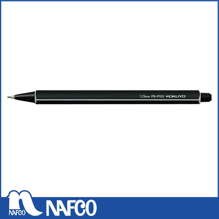 【エントリーでポイント10倍】コクヨ 鉛筆シャープ 1.3mm D【2025/12/4 20:00 - 2025/12/11 01:59】