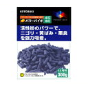 [特長]:■パワーボックスSV450×用交換活性炭ろ材■ニゴリ、黄ばみ、悪臭を吸着■交換時期目安:約1ヶ月[仕様]:■本体サイズ(幅×奥行×高さ):10×5.5×13.5cm■本体重量:340g■原産国:中国■数量:1個