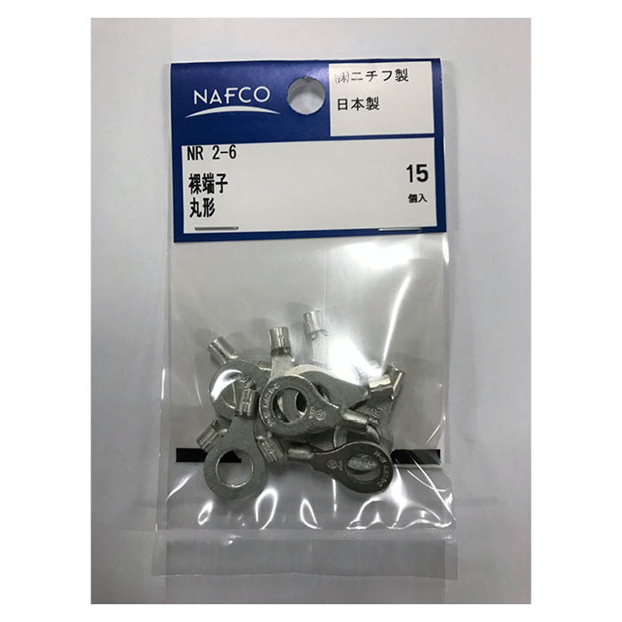 Rakuten - 丸型圧着端子 15個入 R2―6