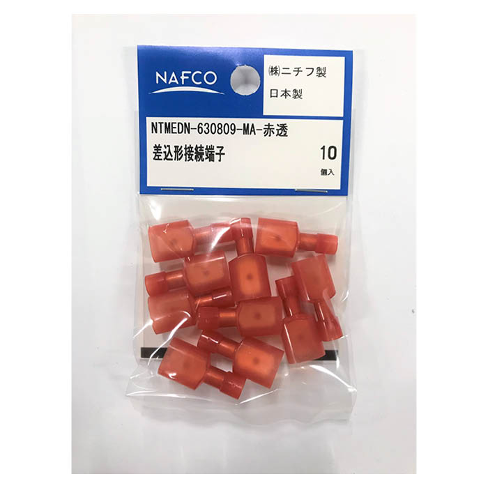Rakuten - 差込形接続端子 10個入 TMED630809MA