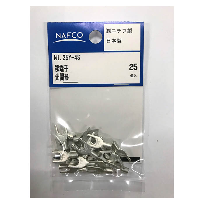 Y型圧着端子 25個入 1.25Y―4S