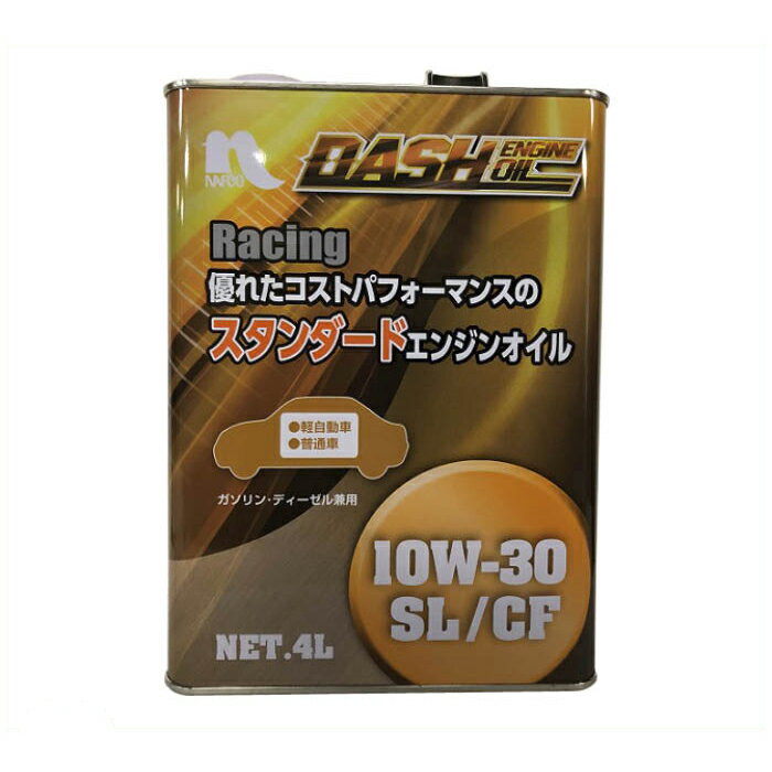 レーシング 4サイクルガソリン・ディーゼルエンジン油 SL/CF 10W30 4L