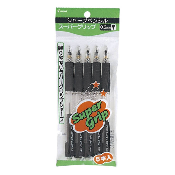 パイロットコーポレーション スーパーグリップノック シャープペンシル P-HGP-50R-5B 5本組