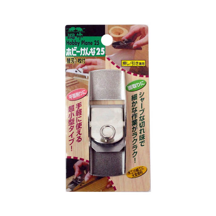 闘牛 ホビーカンナ25 TKN-01