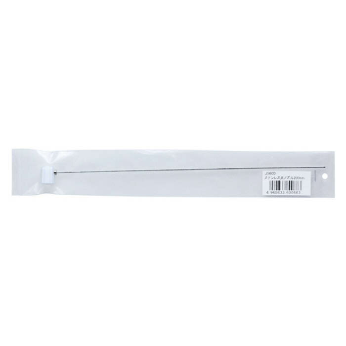 Rakuten - AZ ステン太ノズル 200mm(白ボタン) JS600