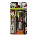 六角軸テーパーリーマ10~22 BRT-2