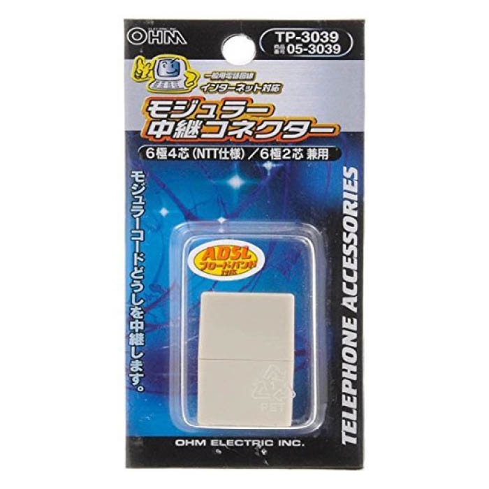 ■ モジュラーコードどうしを中継します。■ 6極4芯（NTT仕様）／6極2芯 兼用