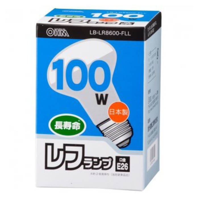 長寿命レフランプ100W LB-LR8600-FLL