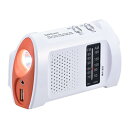 スマホ充電ラジオライト RAD-M510N