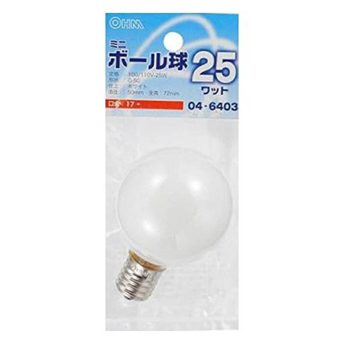 [仕様]：■ 定格：110V-25W■ 形状：G-50■ 口金：E17■ 仕上げ：ホワイト■ 直径：50mm 全高72mm