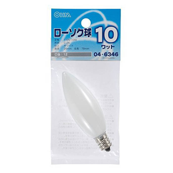 ■ 口金：E12■ 定格：100／110V■ 形状：C-26■ 仕上：ホワイト■ 直径：26mm■ 全高：79mm
