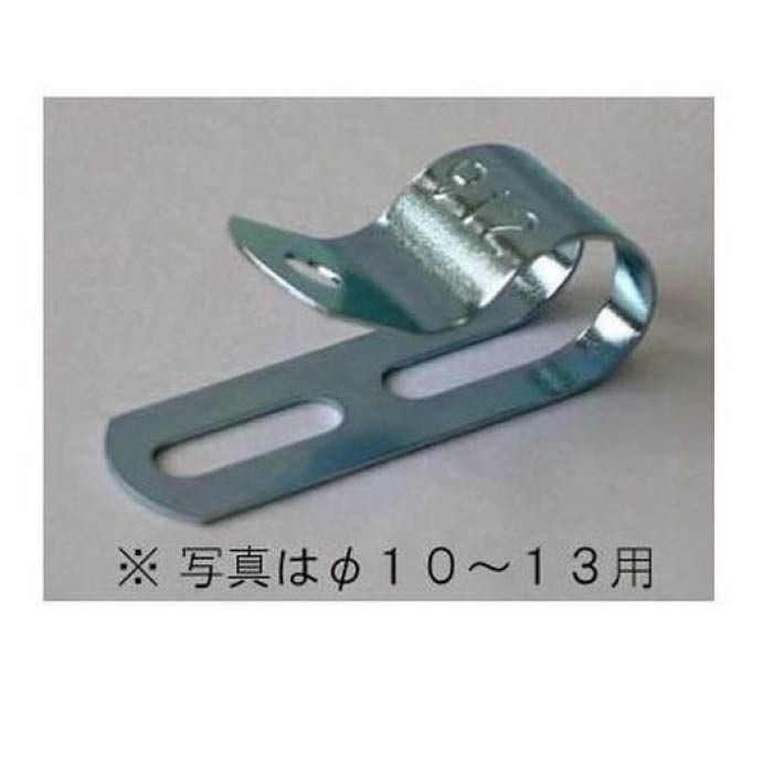 ▼仕様▼■ 材質：鉄（3価ユニクロームメッキ）■ 適合ビス：M3.5~M4.0の丸頭ビス（別売）■ 適合径（mm）：φ10~φ13.5mm■ 適合電線： 同軸ケーブル 7C2V、S-7CFB CVケーブル 2スケ × 2C／3C、3.5スケ × 2C／3C、5.5スケ × 2C SVケーブル 2.6スケ × 2C／3C、5.5スケ × 2C■ 本体寸法（約）：幅12 × 奥行34mm （材厚0.6）■ 本体質量（約）：44g■ パッケージ寸法（約）：幅83 × 高さ120 × 奥行30mm