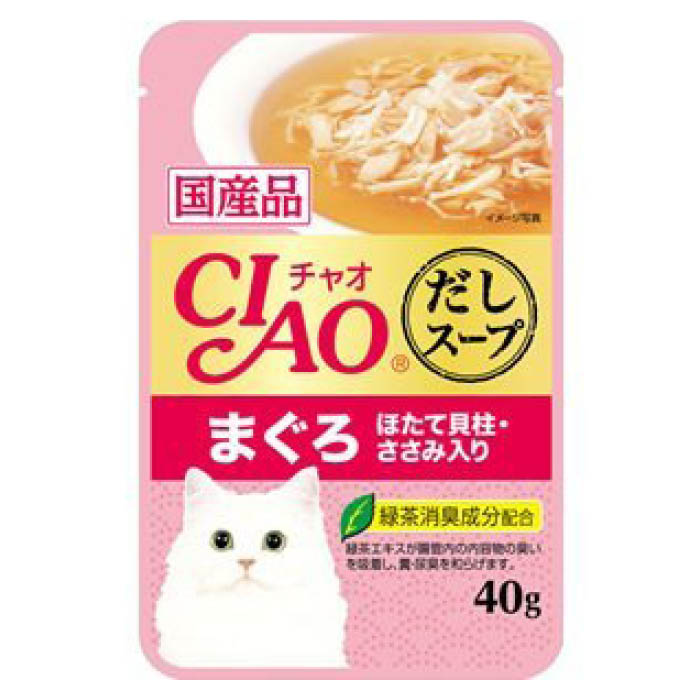 いなば CIAOだしスープパウチまぐろ帆立ささみ 40g