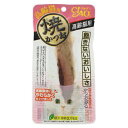 いなば 焼かつお 高齢猫用 1本