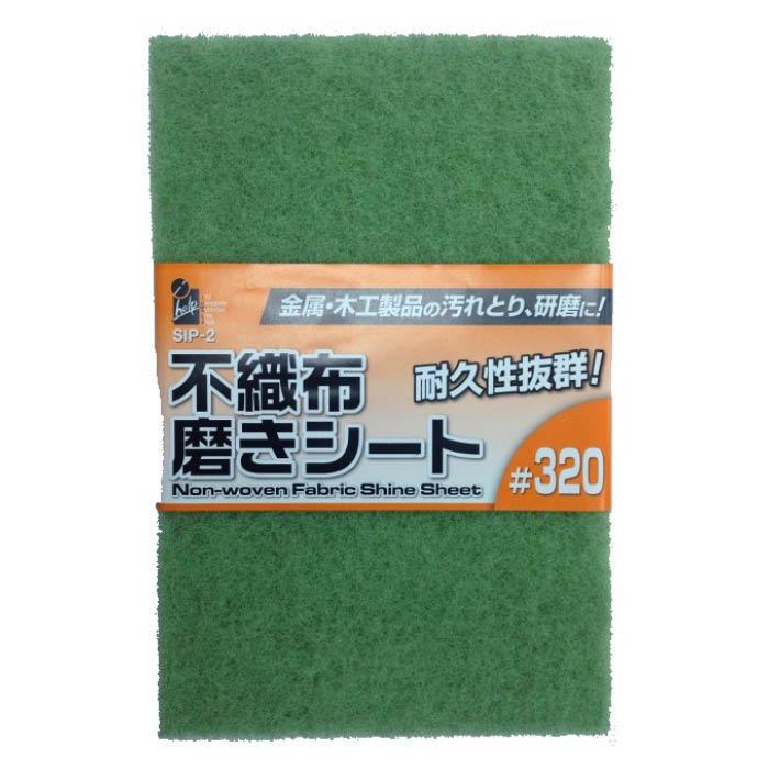 iHelp IH �Կ����᤭������#320 SIP-2