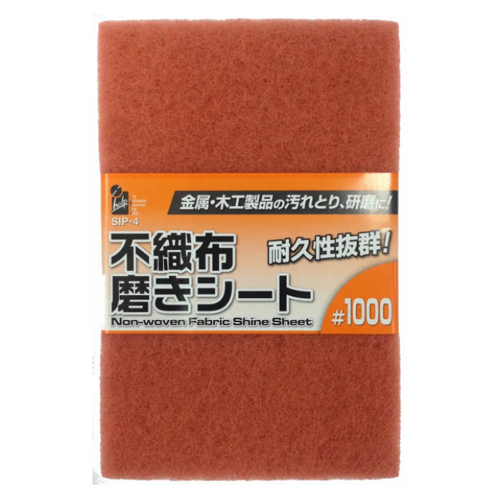 iHelp IH �Կ����᤭������#1000 SIP-4